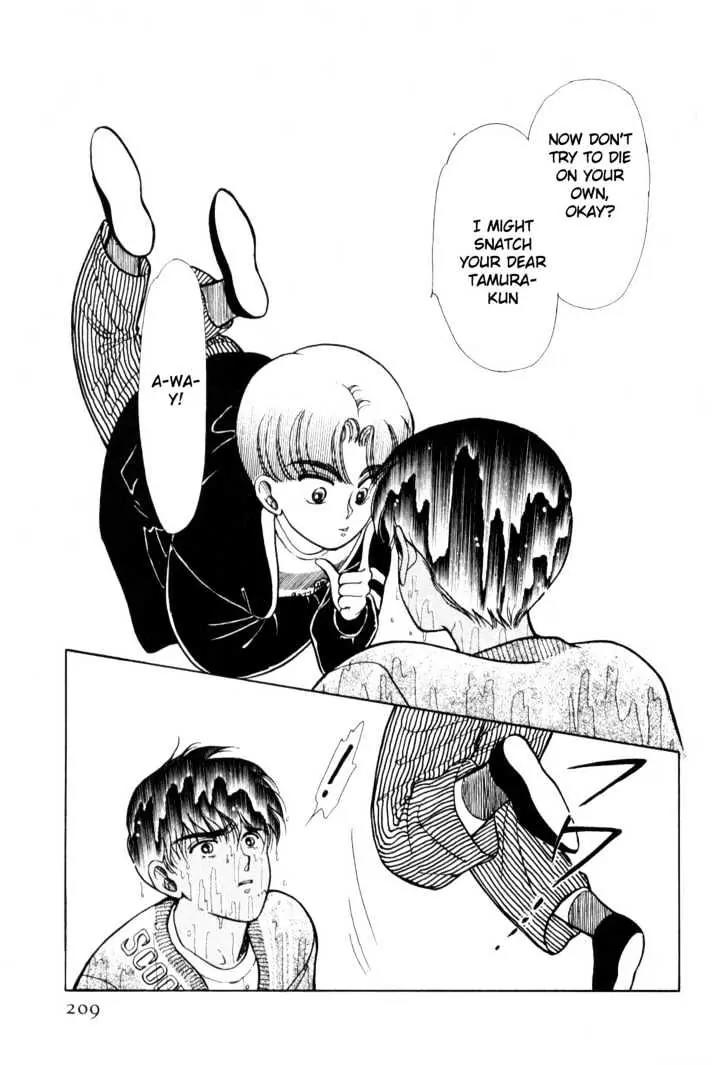 Please Save My Earth Chapter 3.3 page 51 - Vol.3 Chapter 3