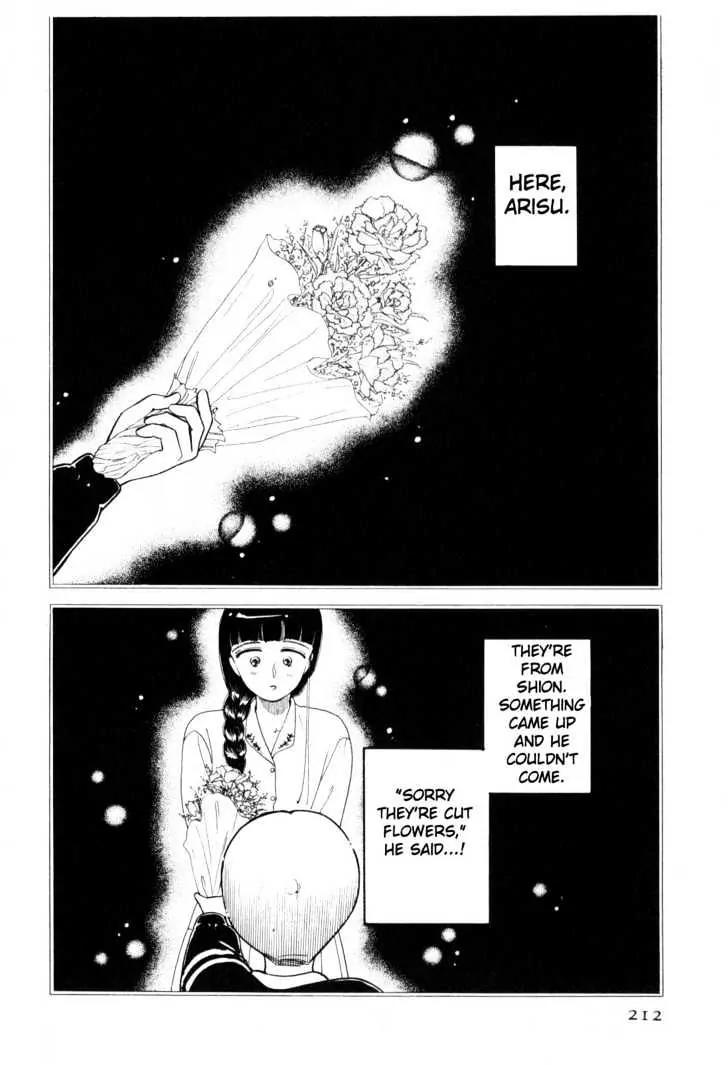 Please Save My Earth Chapter 3.3 page 54 - Vol.3 Chapter 3