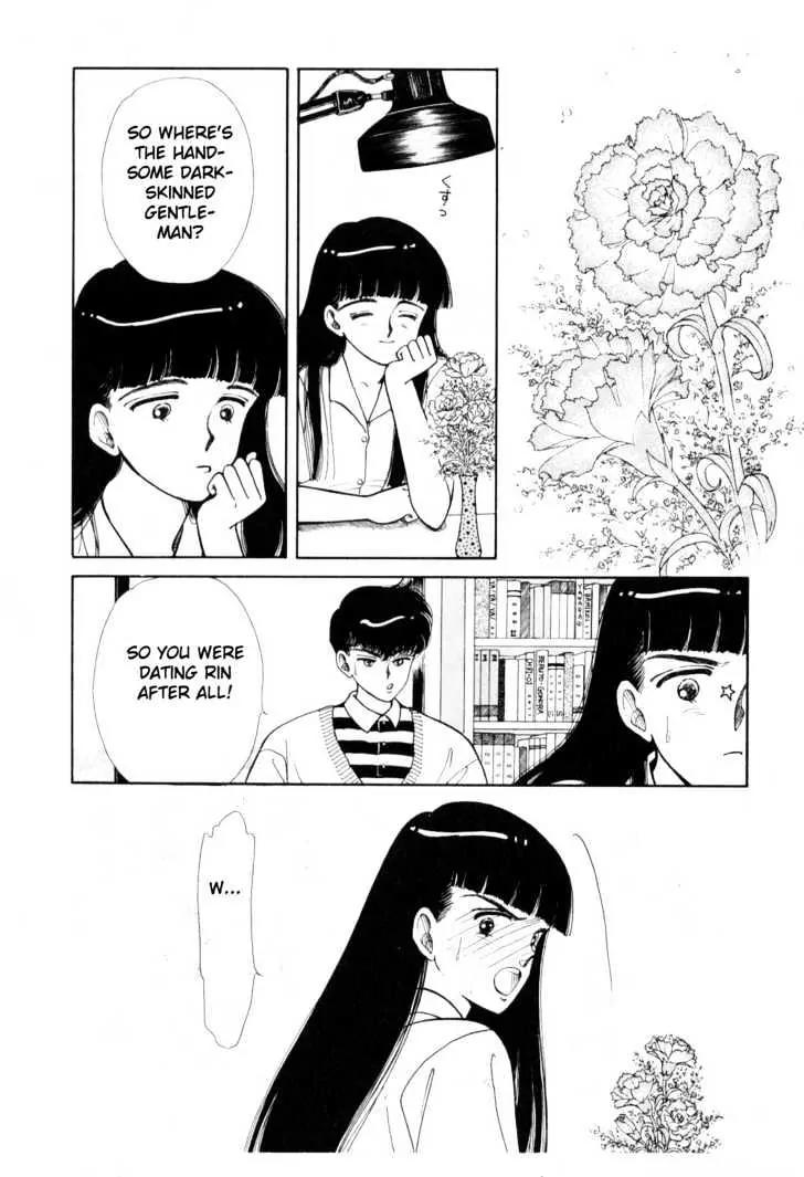 Please Save My Earth Chapter 3.3 page 55 - Vol.3 Chapter 3