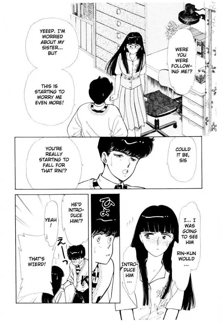 Please Save My Earth Chapter 3.3 page 56 - Vol.3 Chapter 3