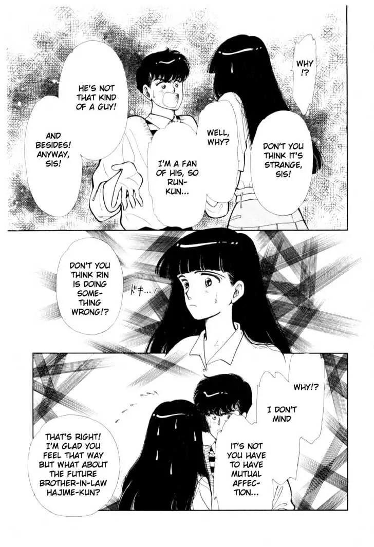 Please Save My Earth Chapter 3.3 page 57 - Vol.3 Chapter 3