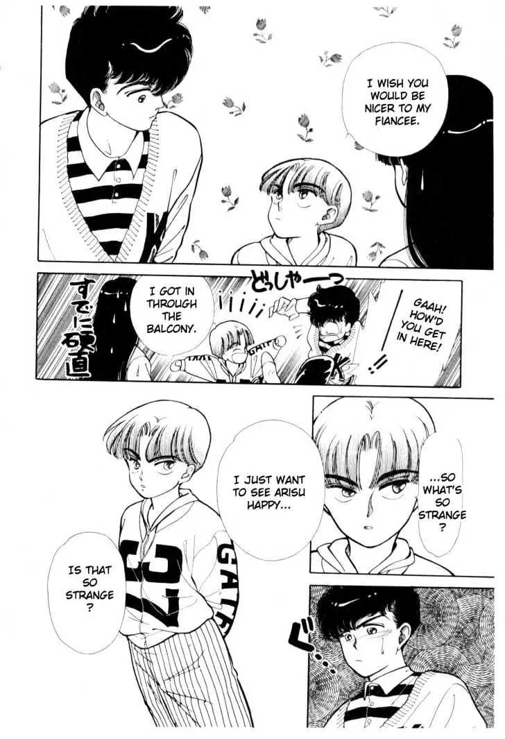 Please Save My Earth Chapter 3.3 page 58 - Vol.3 Chapter 3