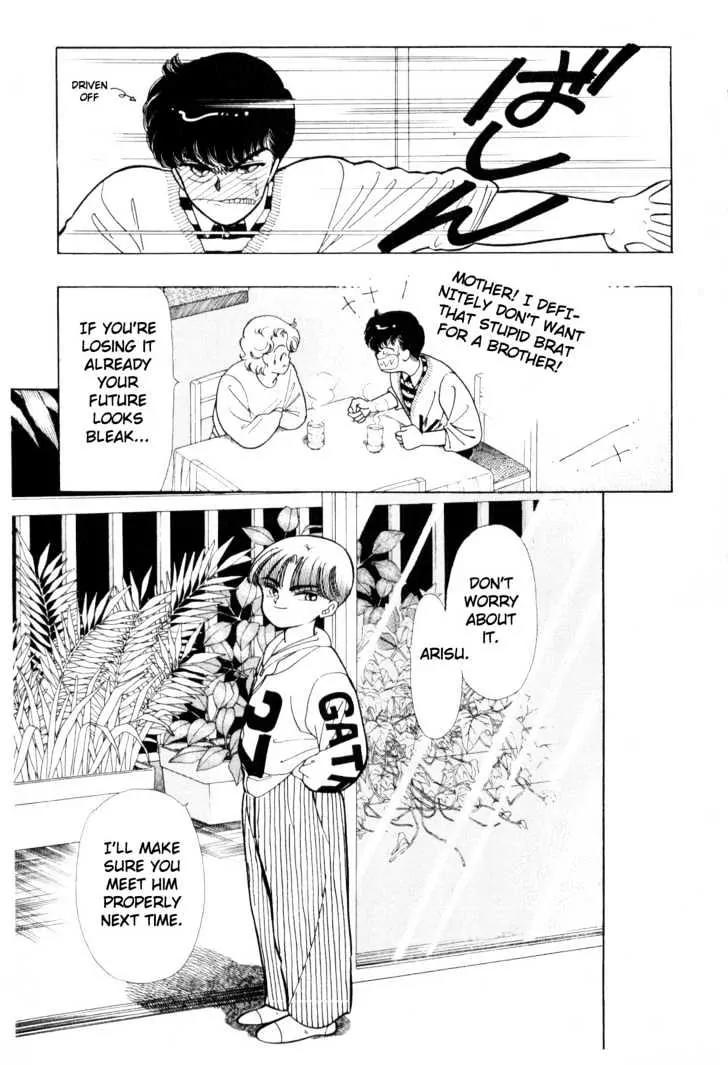 Please Save My Earth Chapter 3.3 page 59 - Vol.3 Chapter 3
