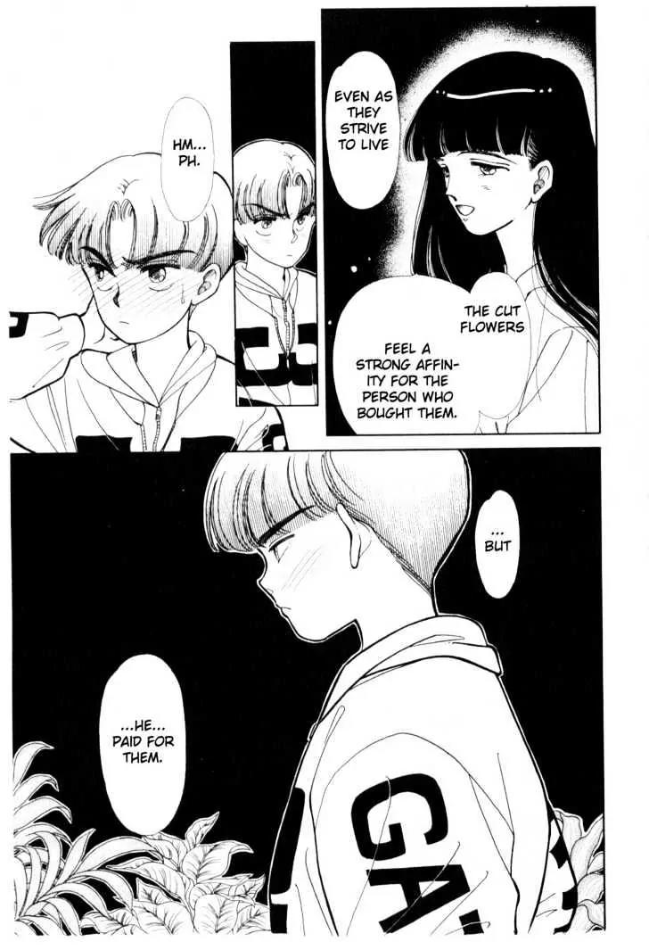Please Save My Earth Chapter 3.3 page 61 - Vol.3 Chapter 3