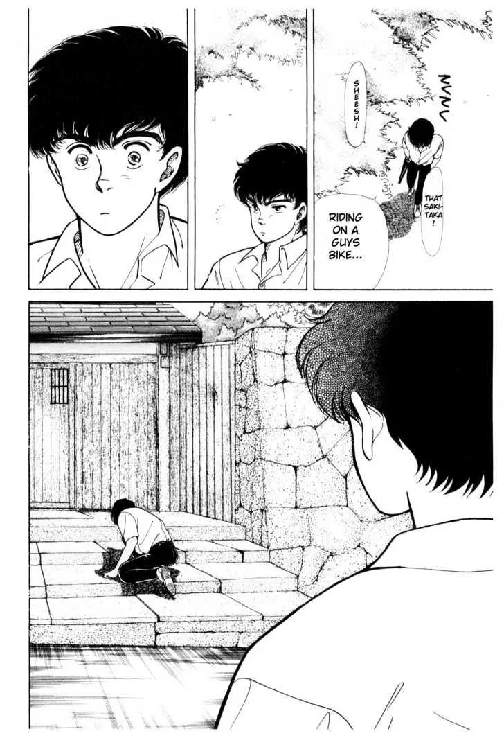 Please Save My Earth Chapter 3.4 page 10 - Vol.3 Chapter 4