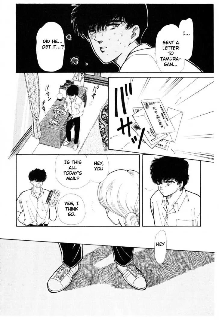 Please Save My Earth Chapter 3.4 page 12 - Vol.3 Chapter 4