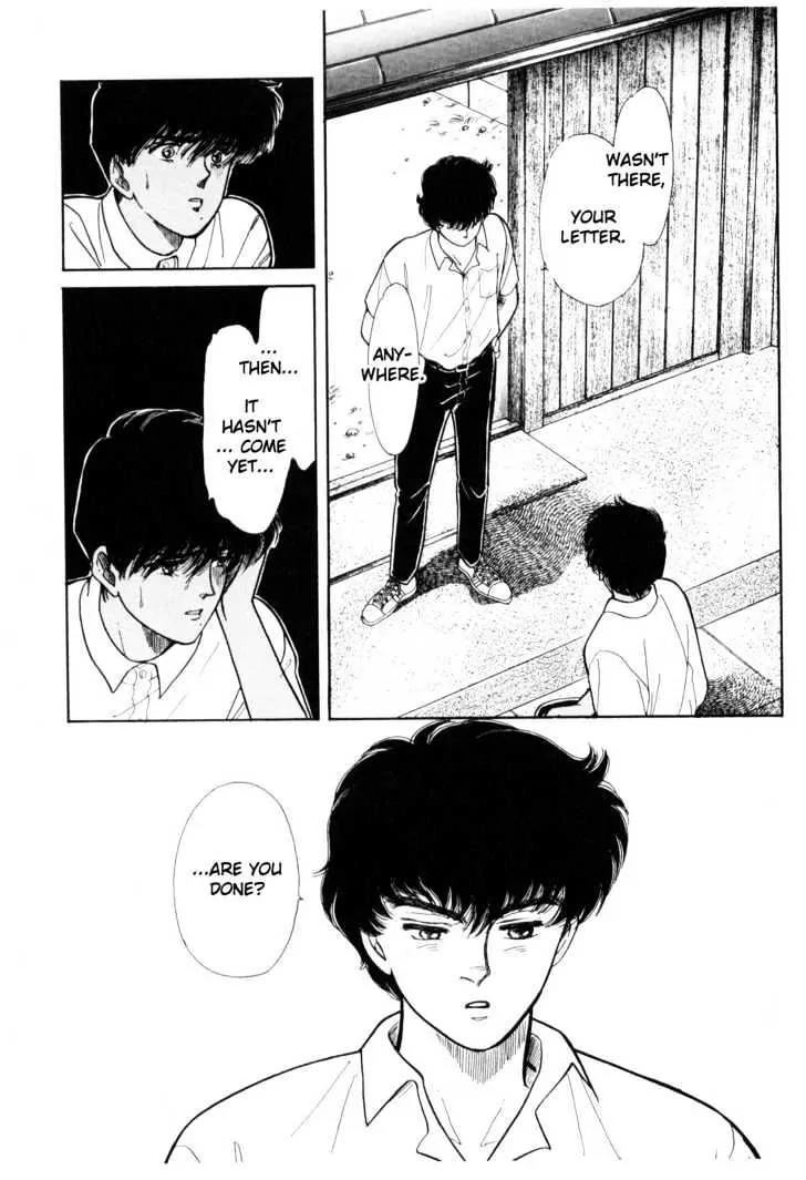 Please Save My Earth Chapter 3.4 page 13 - Vol.3 Chapter 4