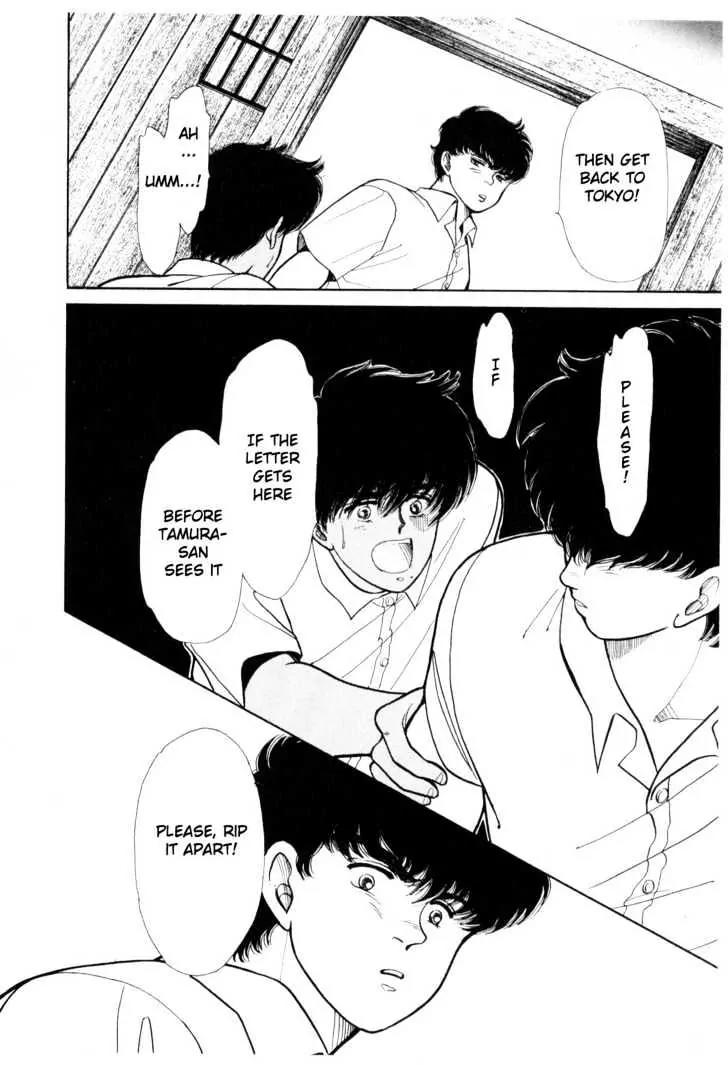 Please Save My Earth Chapter 3.4 page 14 - Vol.3 Chapter 4