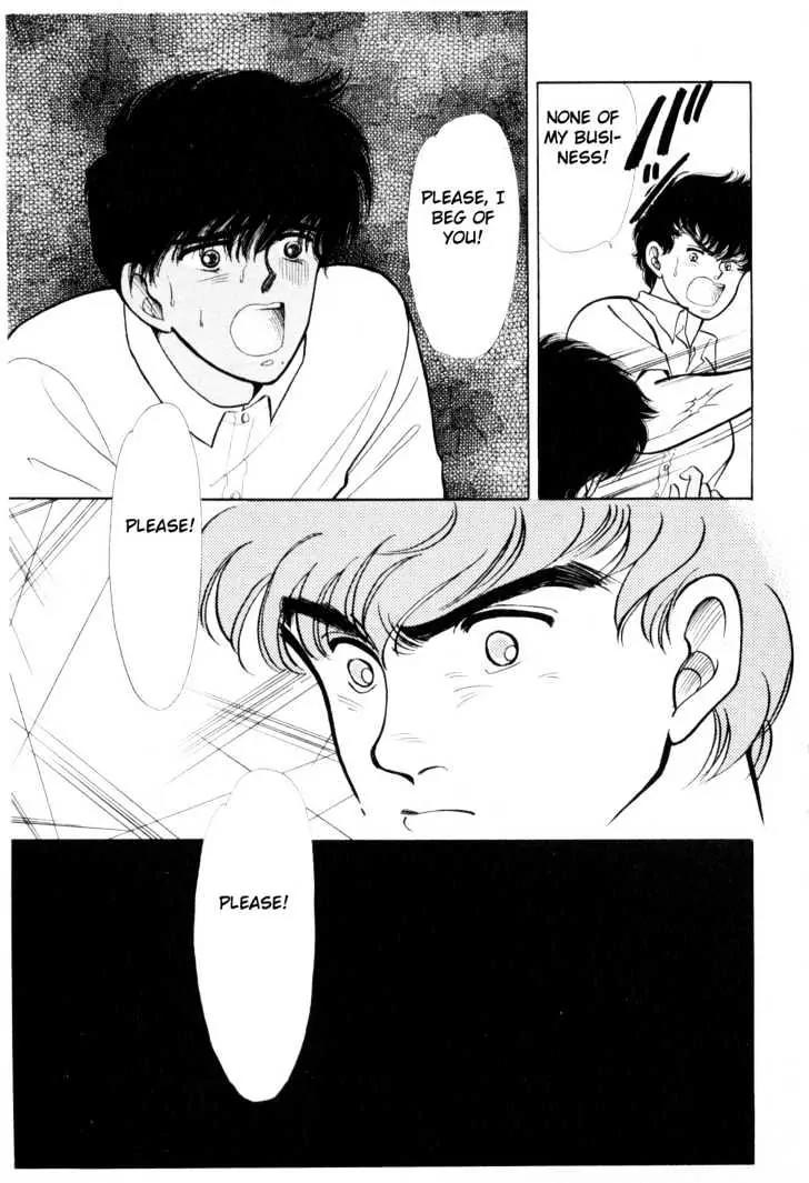 Please Save My Earth Chapter 3.4 page 15 - Vol.3 Chapter 4