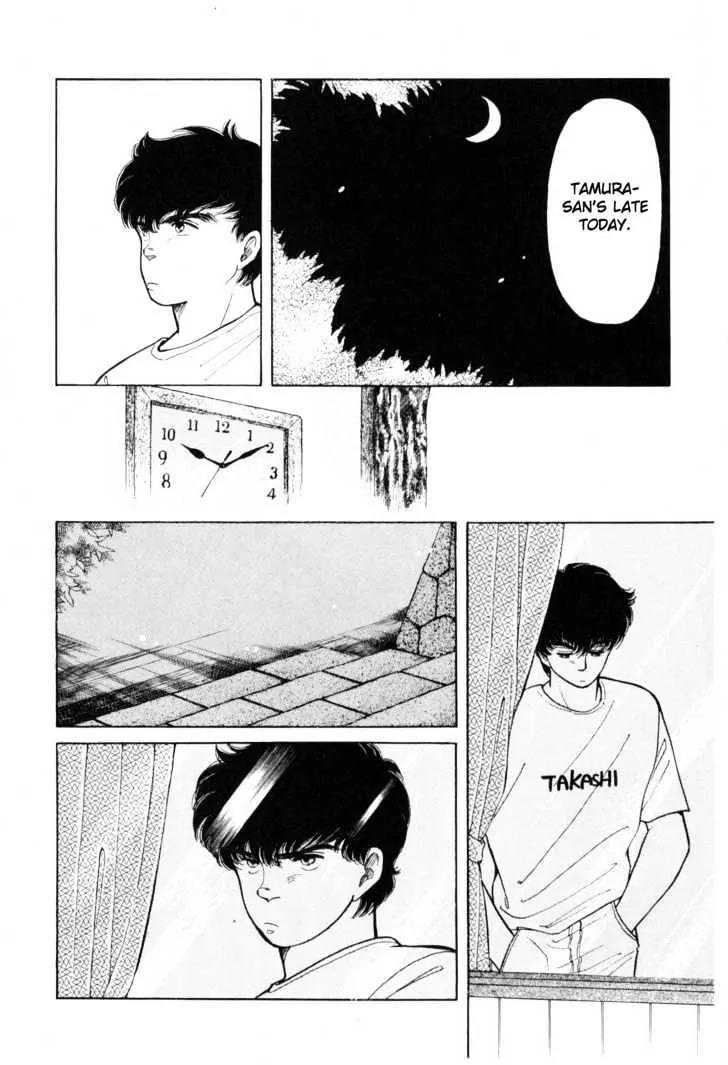 Please Save My Earth Chapter 3.4 page 16 - Vol.3 Chapter 4