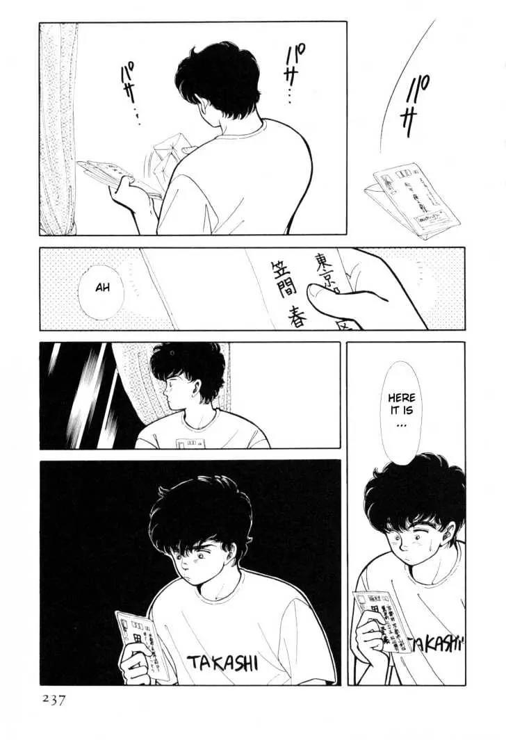 Please Save My Earth Chapter 3.4 page 17 - Vol.3 Chapter 4