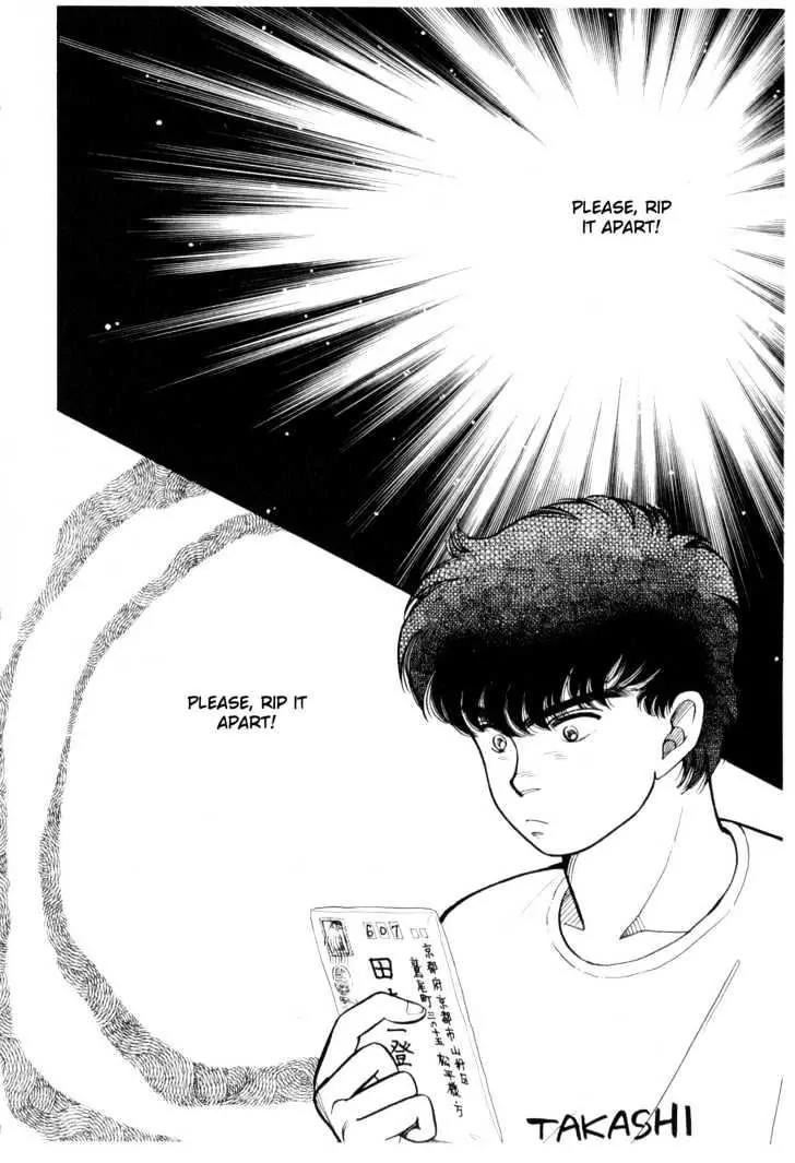 Please Save My Earth Chapter 3.4 page 18 - Vol.3 Chapter 4