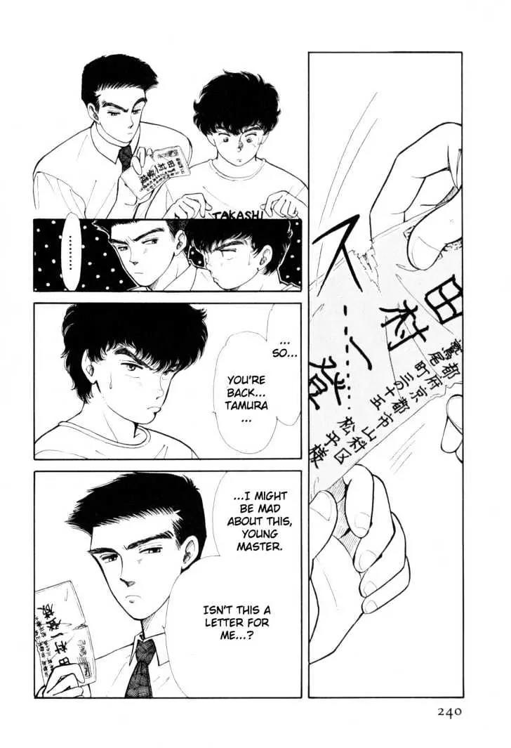 Please Save My Earth Chapter 3.4 page 20 - Vol.3 Chapter 4