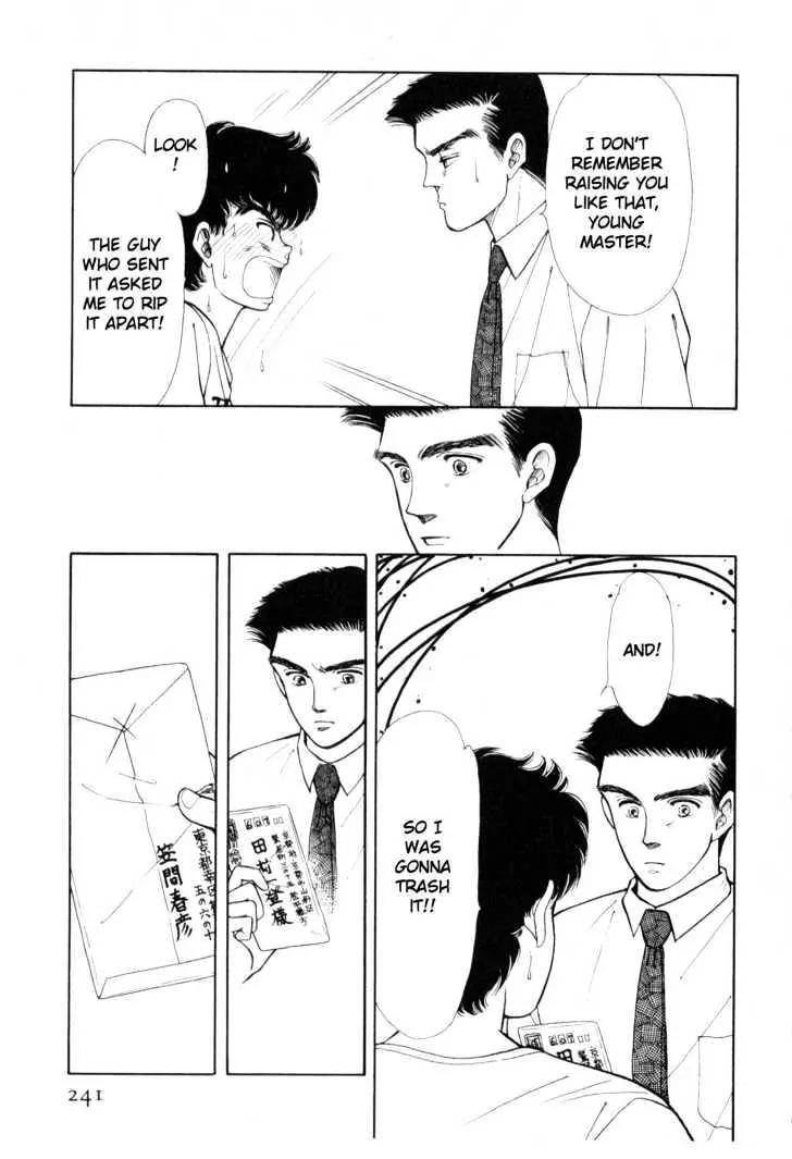Please Save My Earth Chapter 3.4 page 21 - Vol.3 Chapter 4
