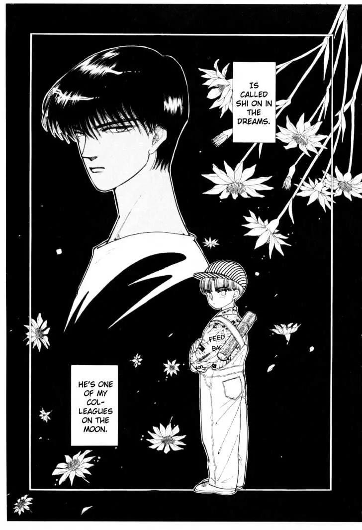 Please Save My Earth Chapter 3.4 page 27 - Vol.3 Chapter 4