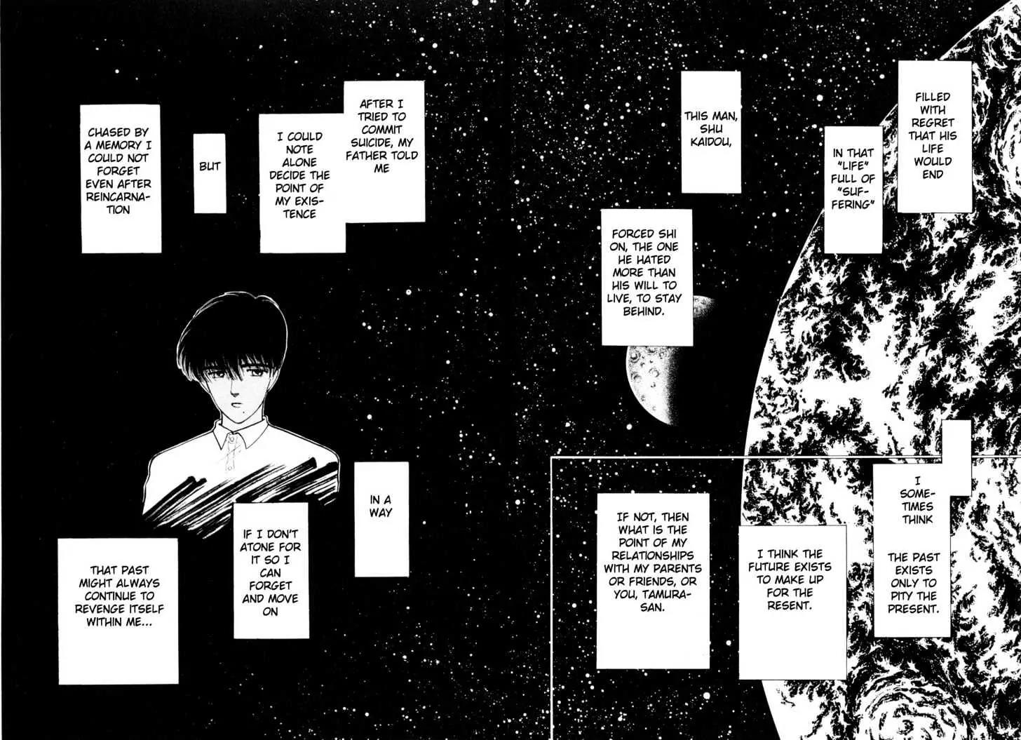 Please Save My Earth Chapter 3.4 page 29 - Vol.3 Chapter 4