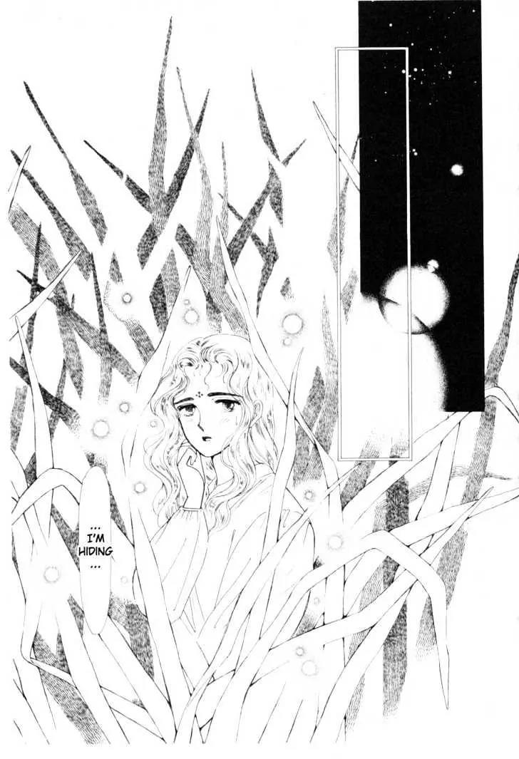 Please Save My Earth Chapter 3.4 page 31 - Vol.3 Chapter 4
