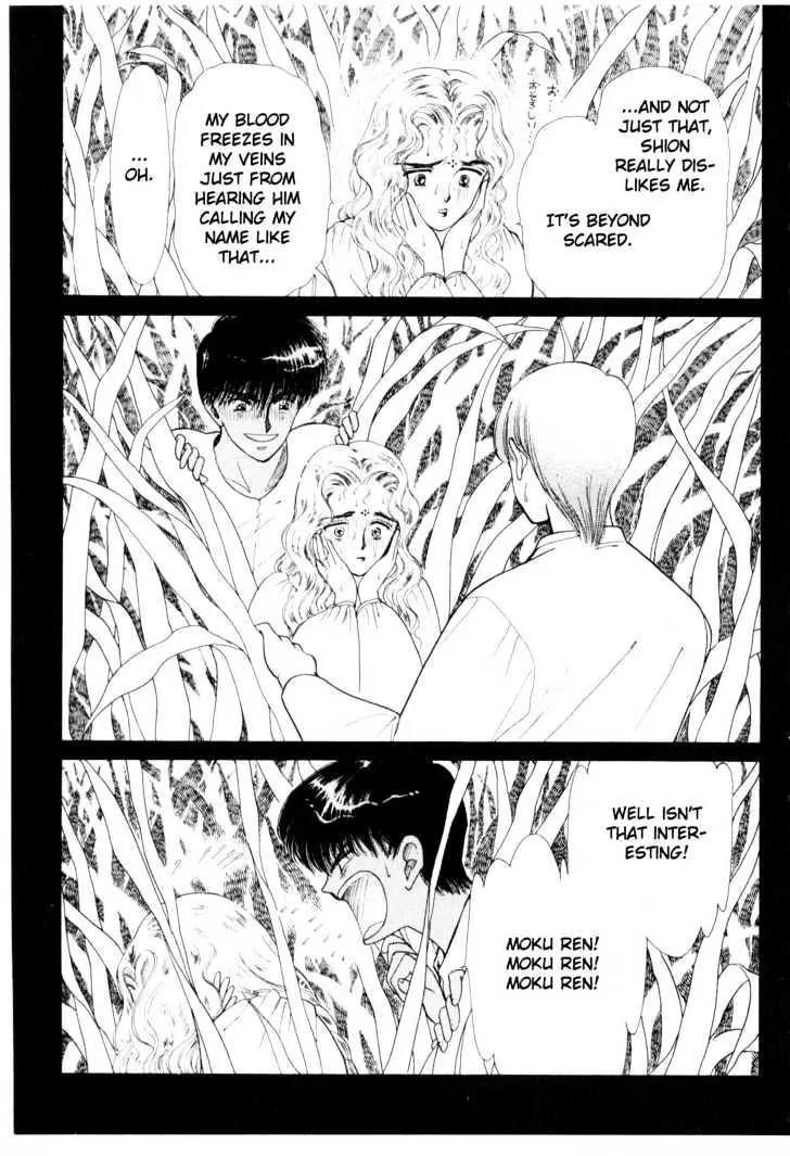 Please Save My Earth Chapter 3.4 page 33 - Vol.3 Chapter 4