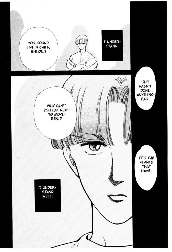 Please Save My Earth Chapter 3.4 page 36 - Vol.3 Chapter 4