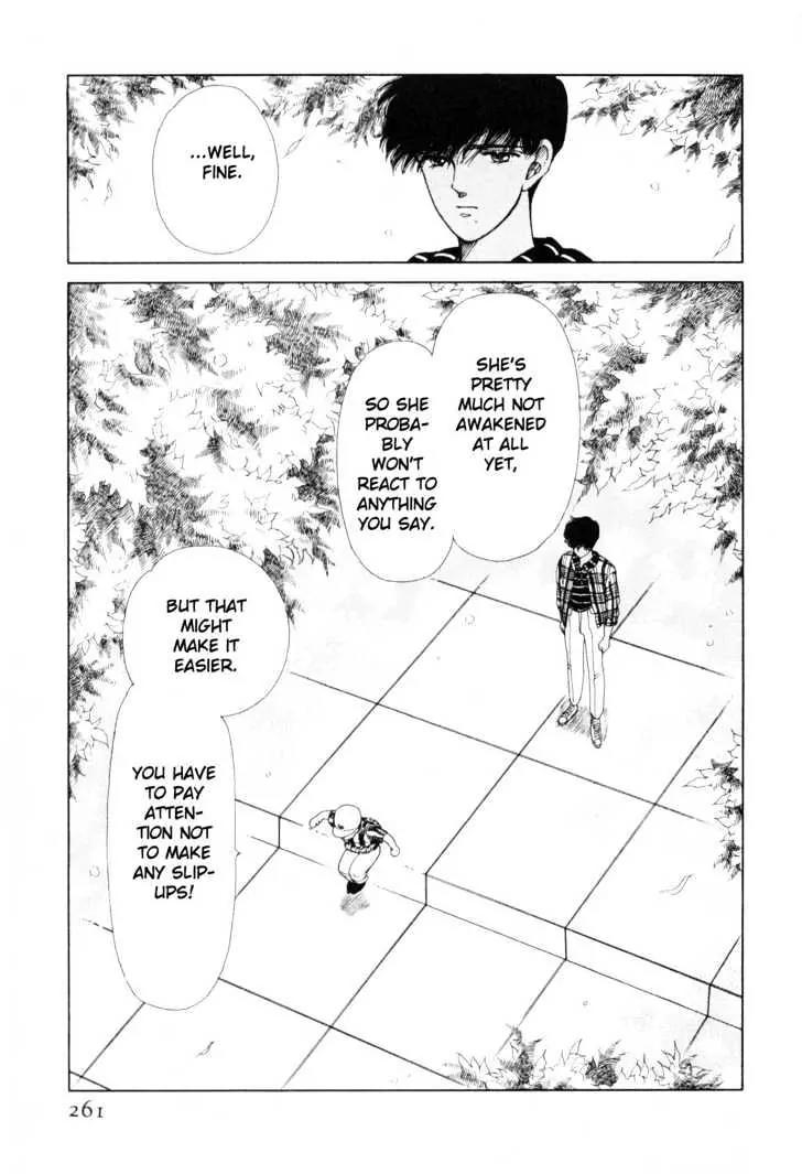 Please Save My Earth Chapter 3.4 page 39 - Vol.3 Chapter 4