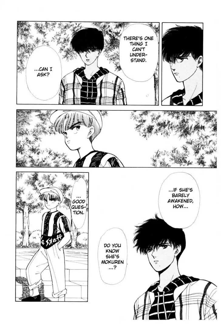 Please Save My Earth Chapter 3.4 page 40 - Vol.3 Chapter 4