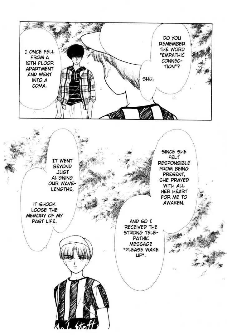 Please Save My Earth Chapter 3.4 page 41 - Vol.3 Chapter 4
