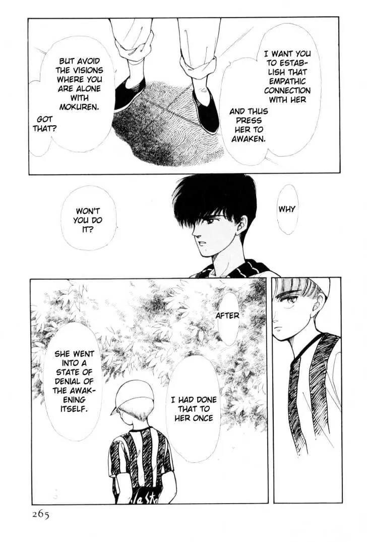 Please Save My Earth Chapter 3.4 page 43 - Vol.3 Chapter 4