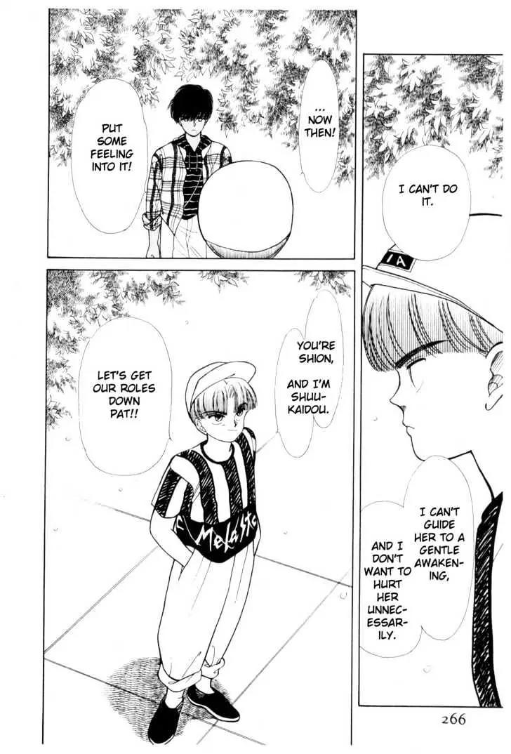 Please Save My Earth Chapter 3.4 page 44 - Vol.3 Chapter 4
