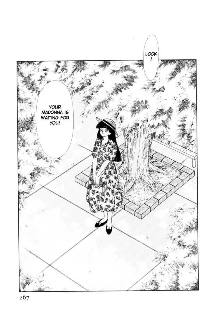 Please Save My Earth Chapter 3.4 page 45 - Vol.3 Chapter 4