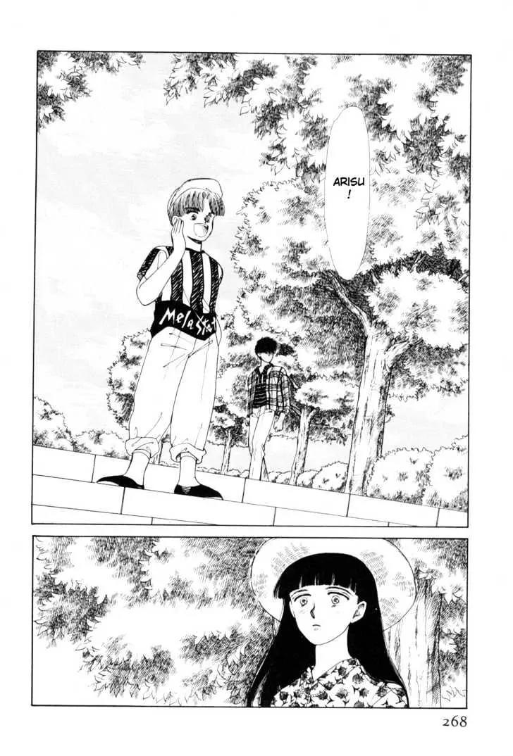Please Save My Earth Chapter 3.4 page 46 - Vol.3 Chapter 4