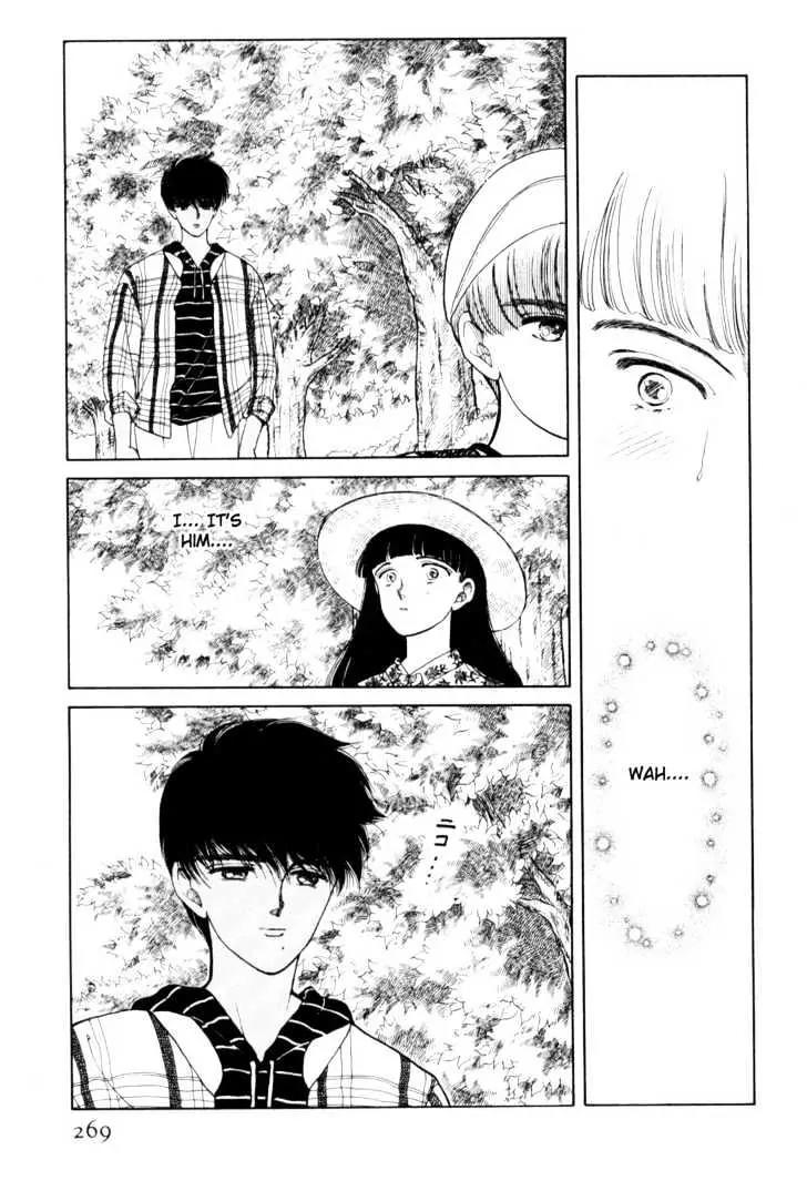 Please Save My Earth Chapter 3.4 page 47 - Vol.3 Chapter 4