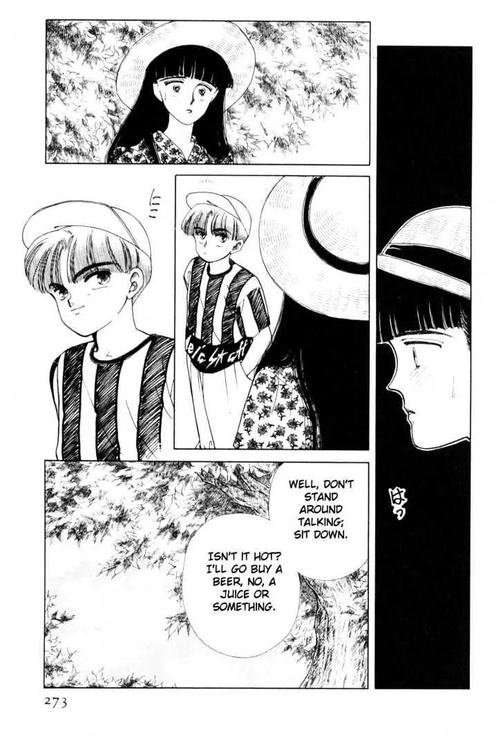 Please Save My Earth Chapter 3.4 page 51 - Vol.3 Chapter 4