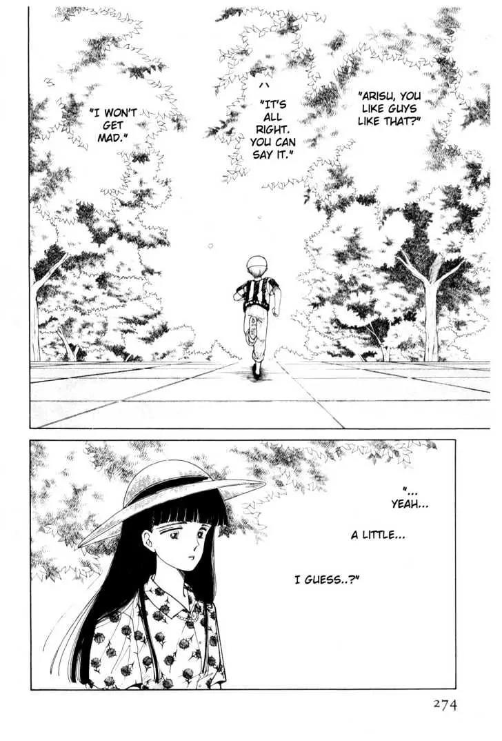 Please Save My Earth Chapter 3.4 page 52 - Vol.3 Chapter 4