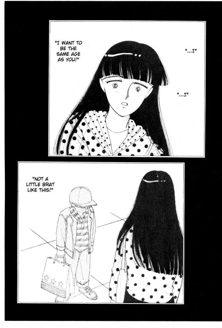 Please Save My Earth Chapter 3.4 page 53 - Vol.3 Chapter 4
