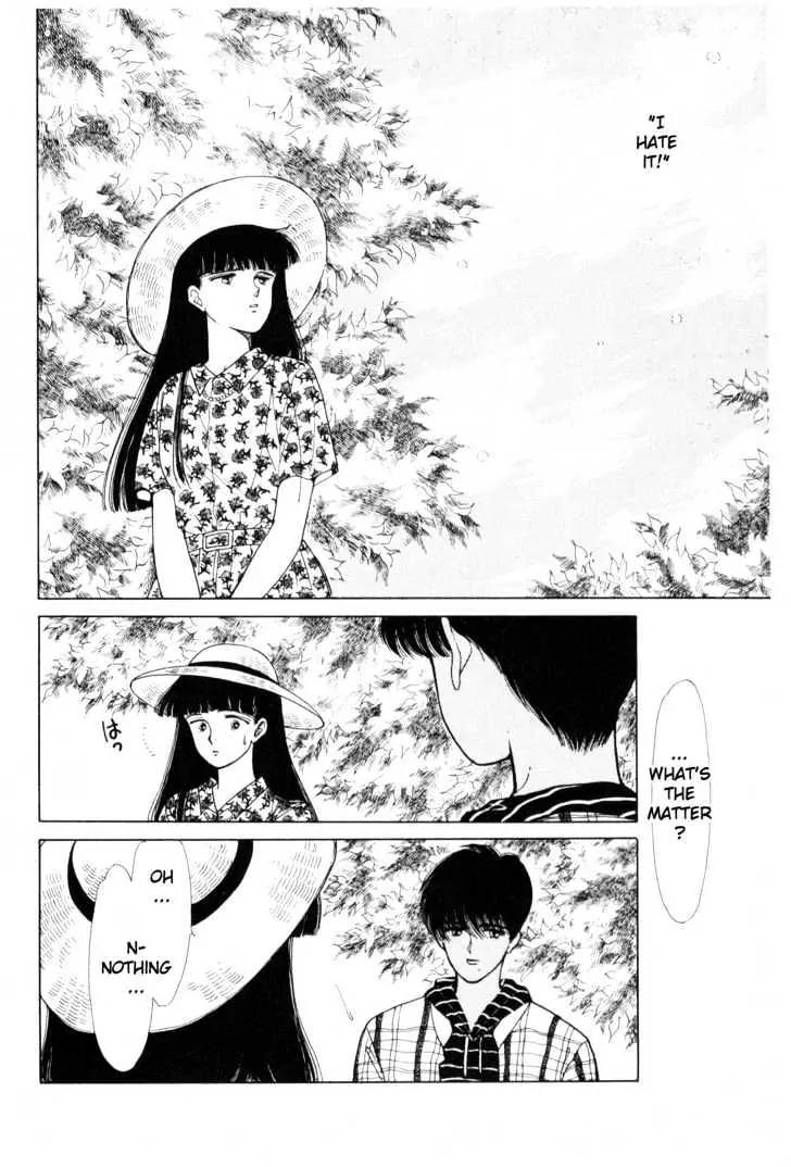 Please Save My Earth Chapter 3.4 page 54 - Vol.3 Chapter 4