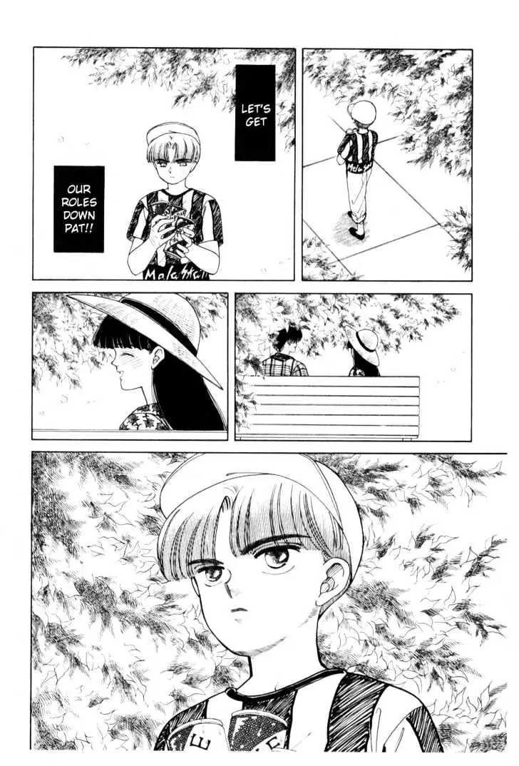 Please Save My Earth Chapter 3.4 page 56 - Vol.3 Chapter 4