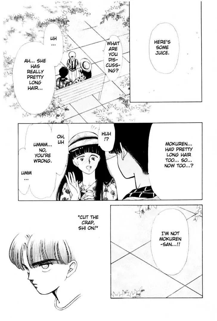 Please Save My Earth Chapter 3.4 page 57 - Vol.3 Chapter 4