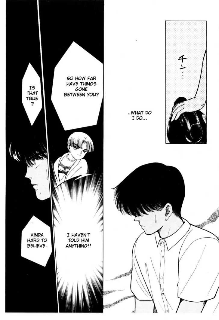 Please Save My Earth Chapter 3.4 page 7 - Vol.3 Chapter 4