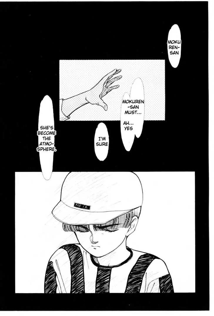 Please Save My Earth Chapter 3.5 page 10 - Vol.3 Chapter 5