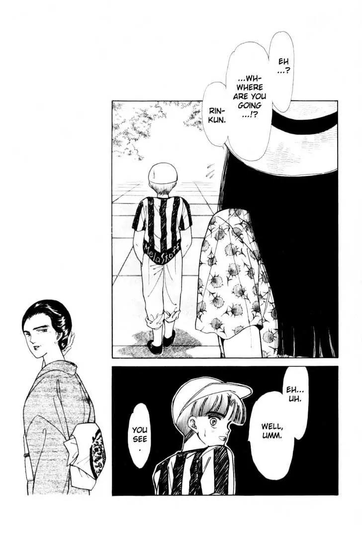 Please Save My Earth Chapter 3.5 page 11 - Vol.3 Chapter 5