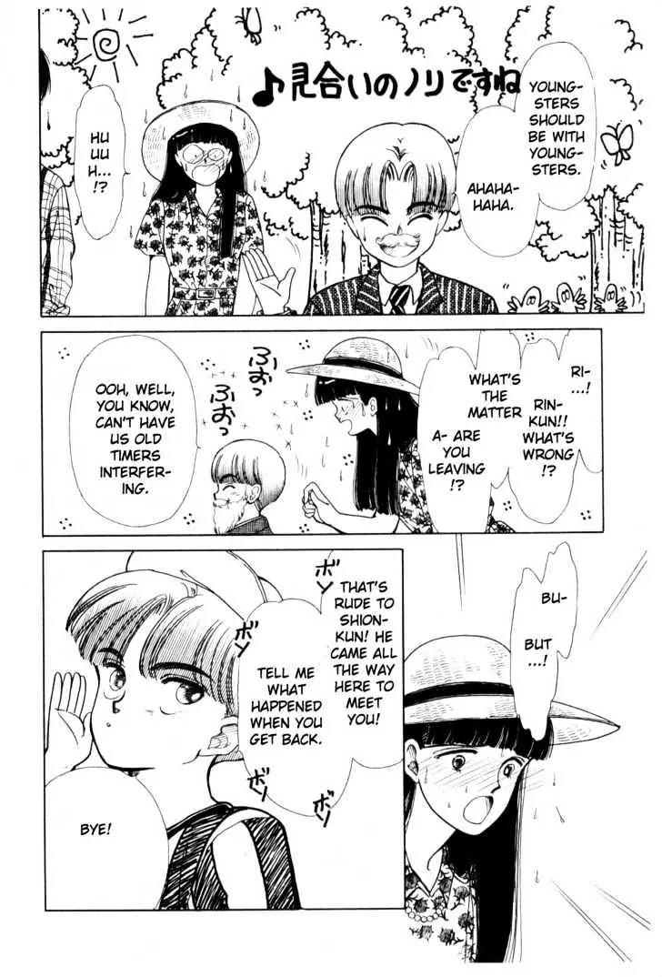 Please Save My Earth Chapter 3.5 page 12 - Vol.3 Chapter 5