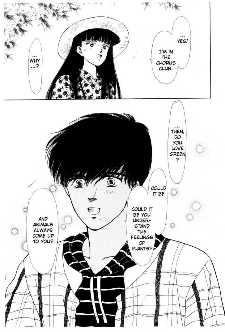 Please Save My Earth Chapter 3.5 page 19 - Vol.3 Chapter 5