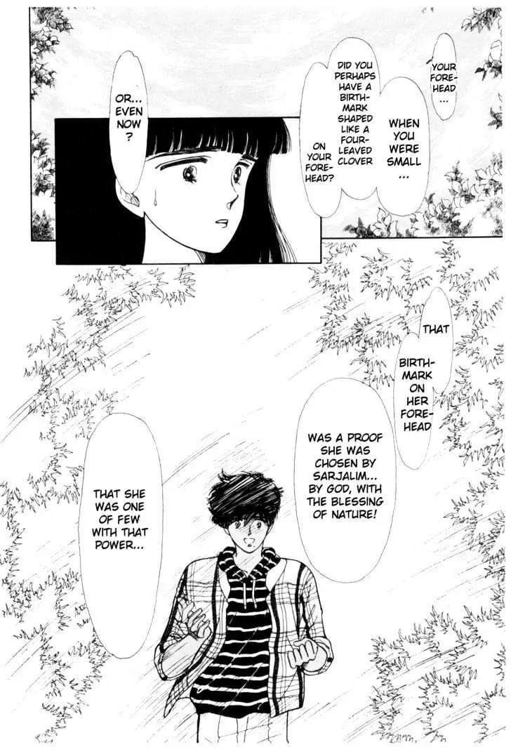 Please Save My Earth Chapter 3.5 page 20 - Vol.3 Chapter 5