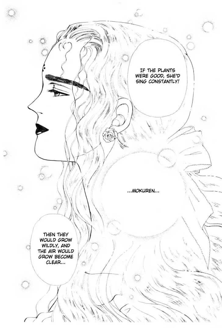 Please Save My Earth Chapter 3.5 page 21 - Vol.3 Chapter 5
