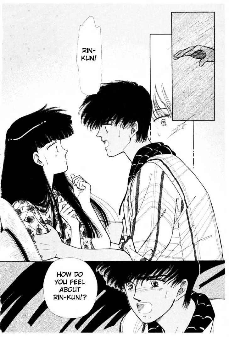 Please Save My Earth Chapter 3.5 page 24 - Vol.3 Chapter 5