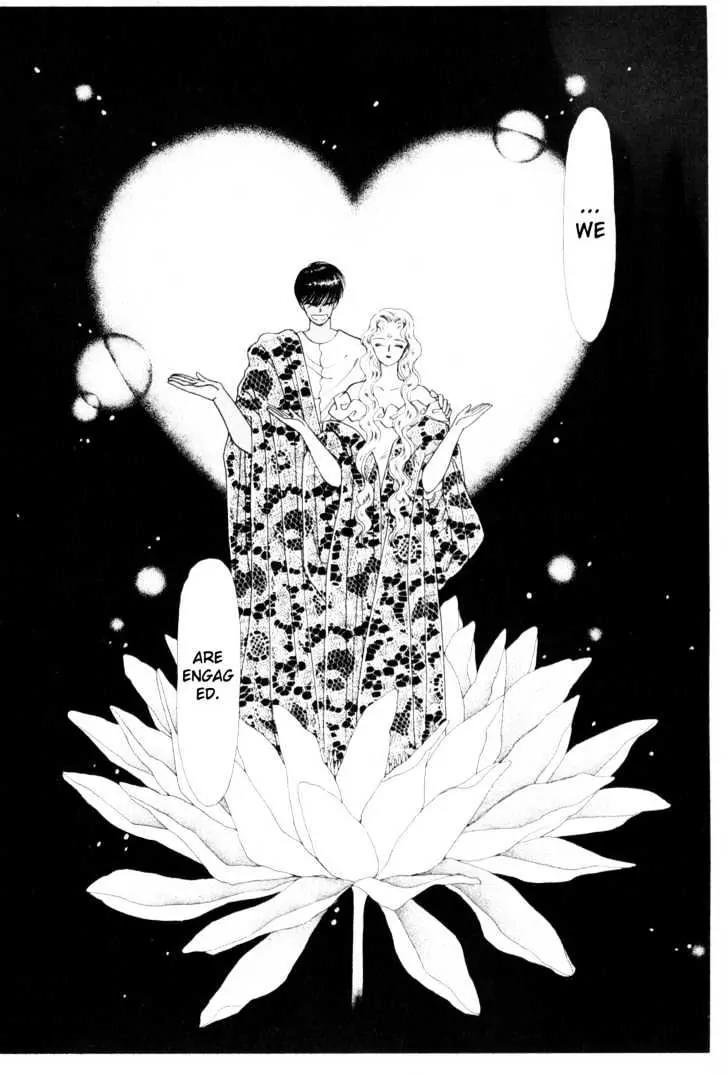 Please Save My Earth Chapter 3.5 page 26 - Vol.3 Chapter 5