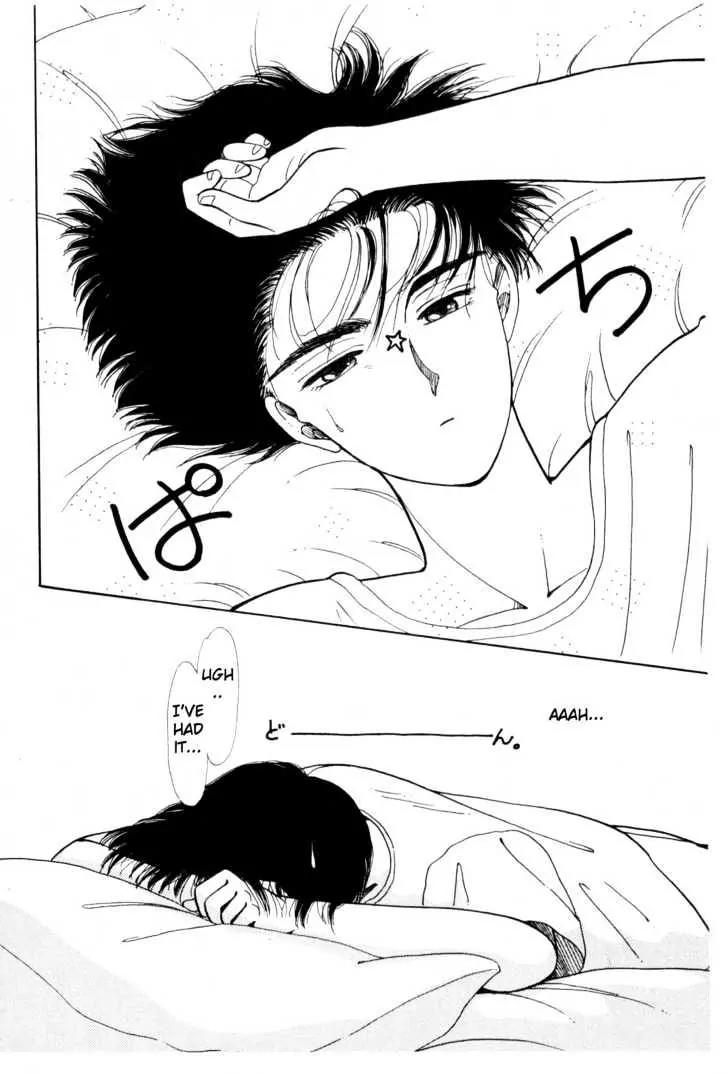 Please Save My Earth Chapter 3.5 page 28 - Vol.3 Chapter 5