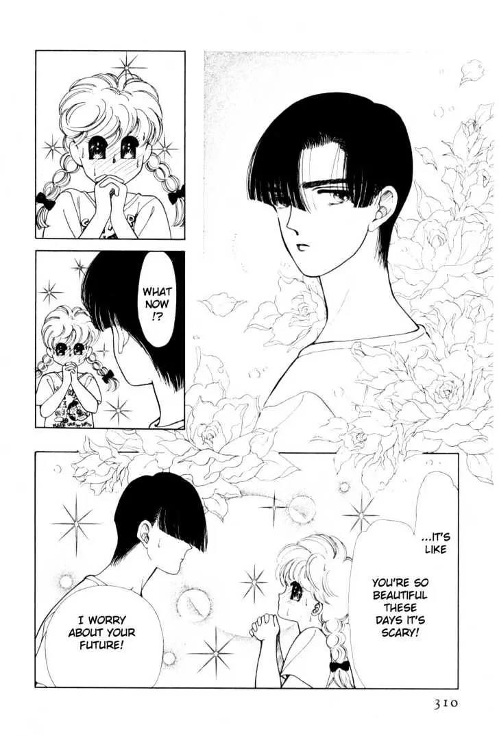 Please Save My Earth Chapter 3.5 page 30 - Vol.3 Chapter 5