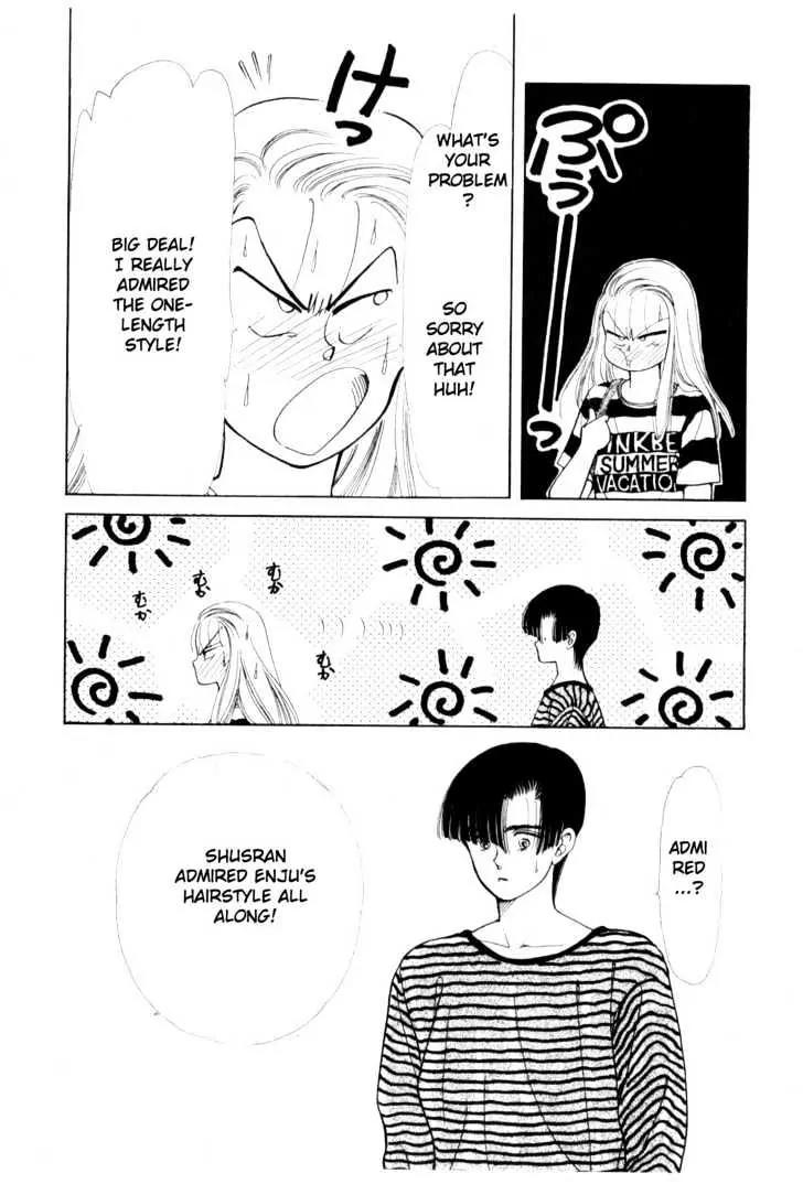 Please Save My Earth Chapter 3.5 page 34 - Vol.3 Chapter 5