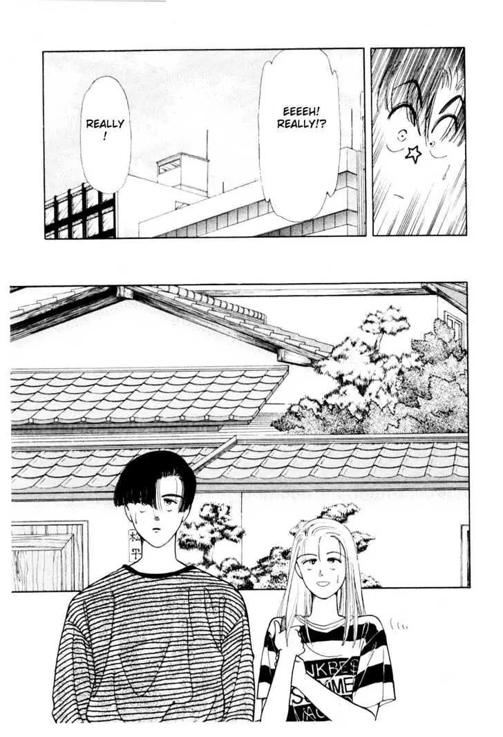 Please Save My Earth Chapter 3.5 page 35 - Vol.3 Chapter 5